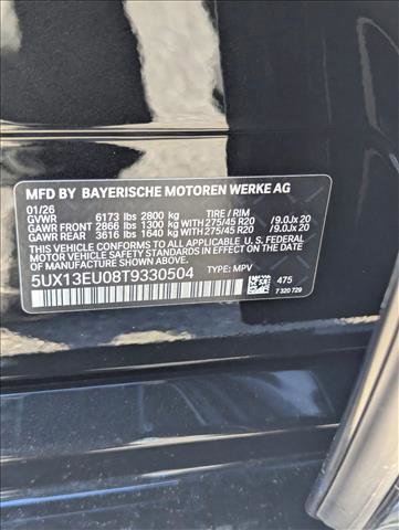 New 2026 BMW X5 sDrive40i w/ M Sport Package RWD image 16