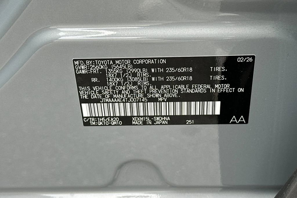 New 2026 Subaru Uncharted AWD image 34