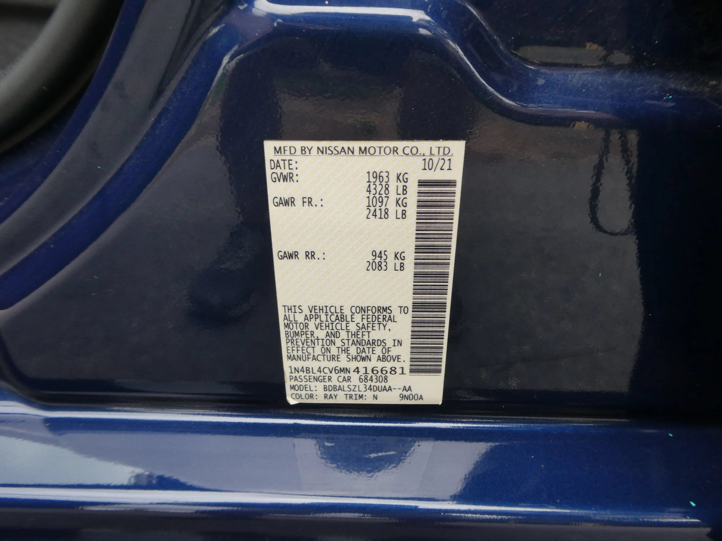 Used 2021 Nissan Altima 2.5 SR w/ SR Premium Package FWD image 12