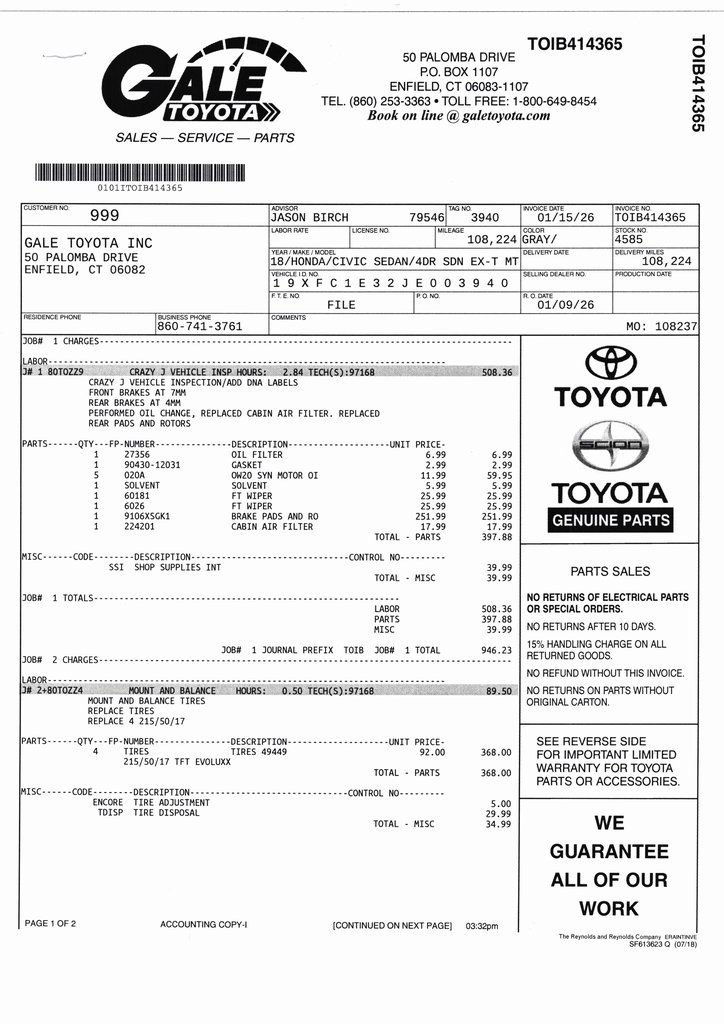 Used 2018 Honda Civic EX-T image 12