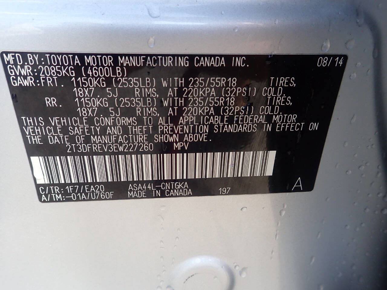 Used 2014 Toyota RAV4 Limited image 12