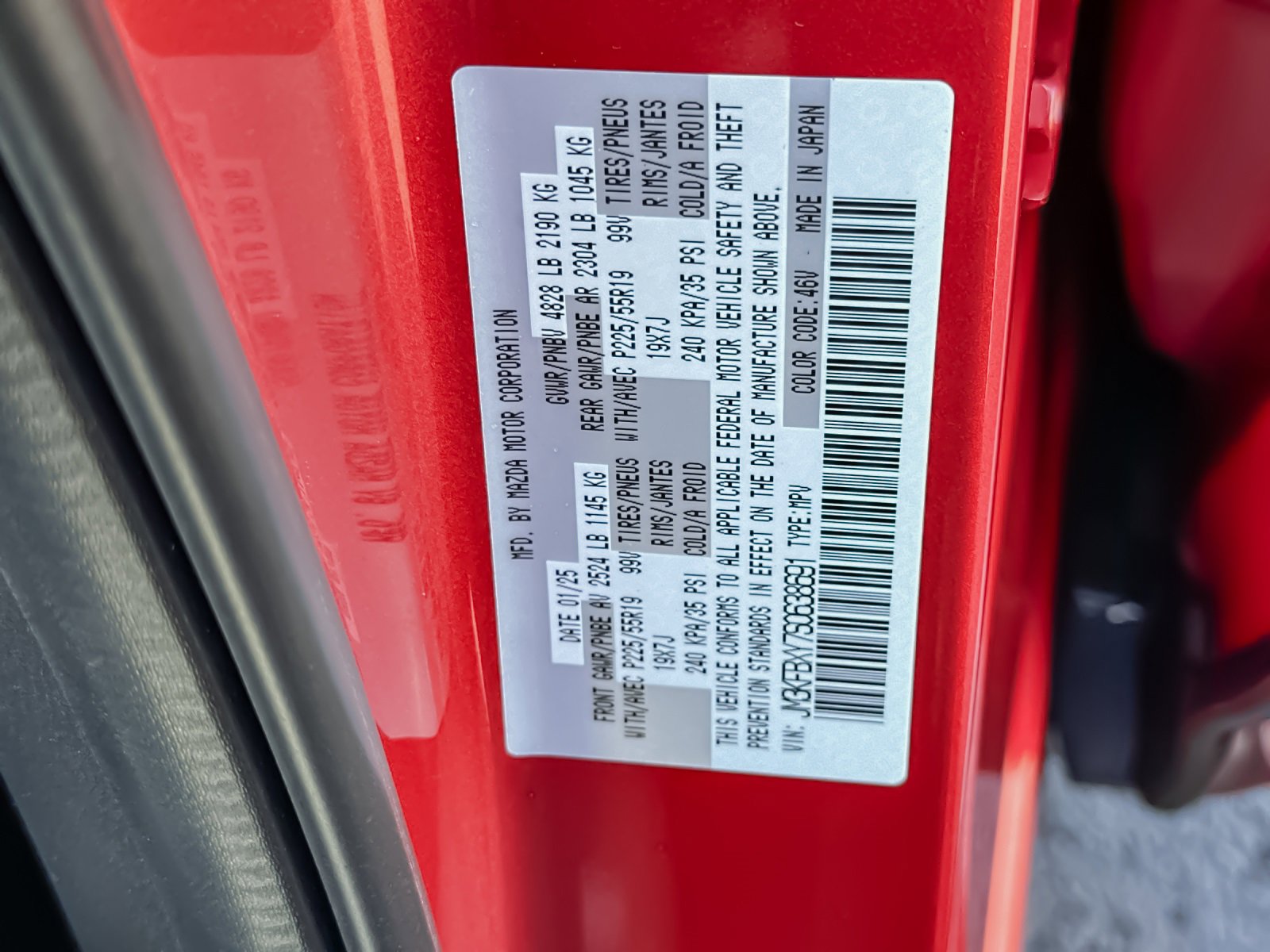 New 2025 MAZDA CX-5 Signature image 26