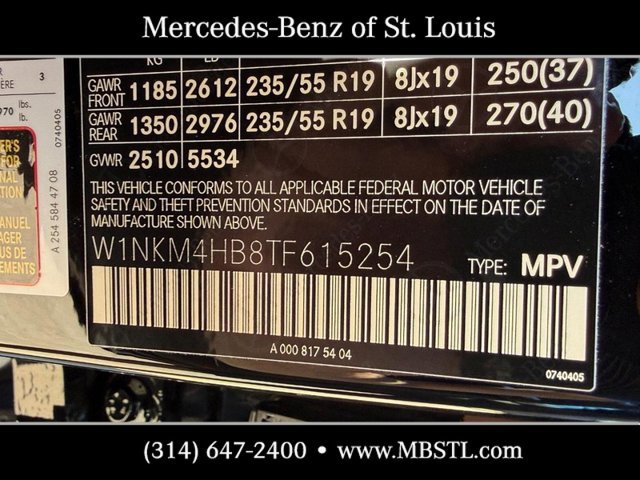 New 2026 Mercedes-Benz GLC 300 4MATIC image 17