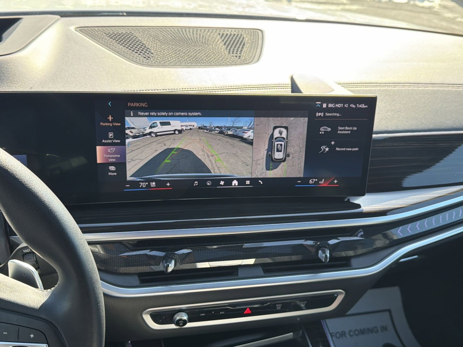 Used 2024 BMW X5 xDrive40i image 19