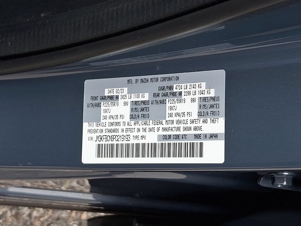 Used 2023 MAZDA CX-5 Carbon Edition AWD/4WD image 28