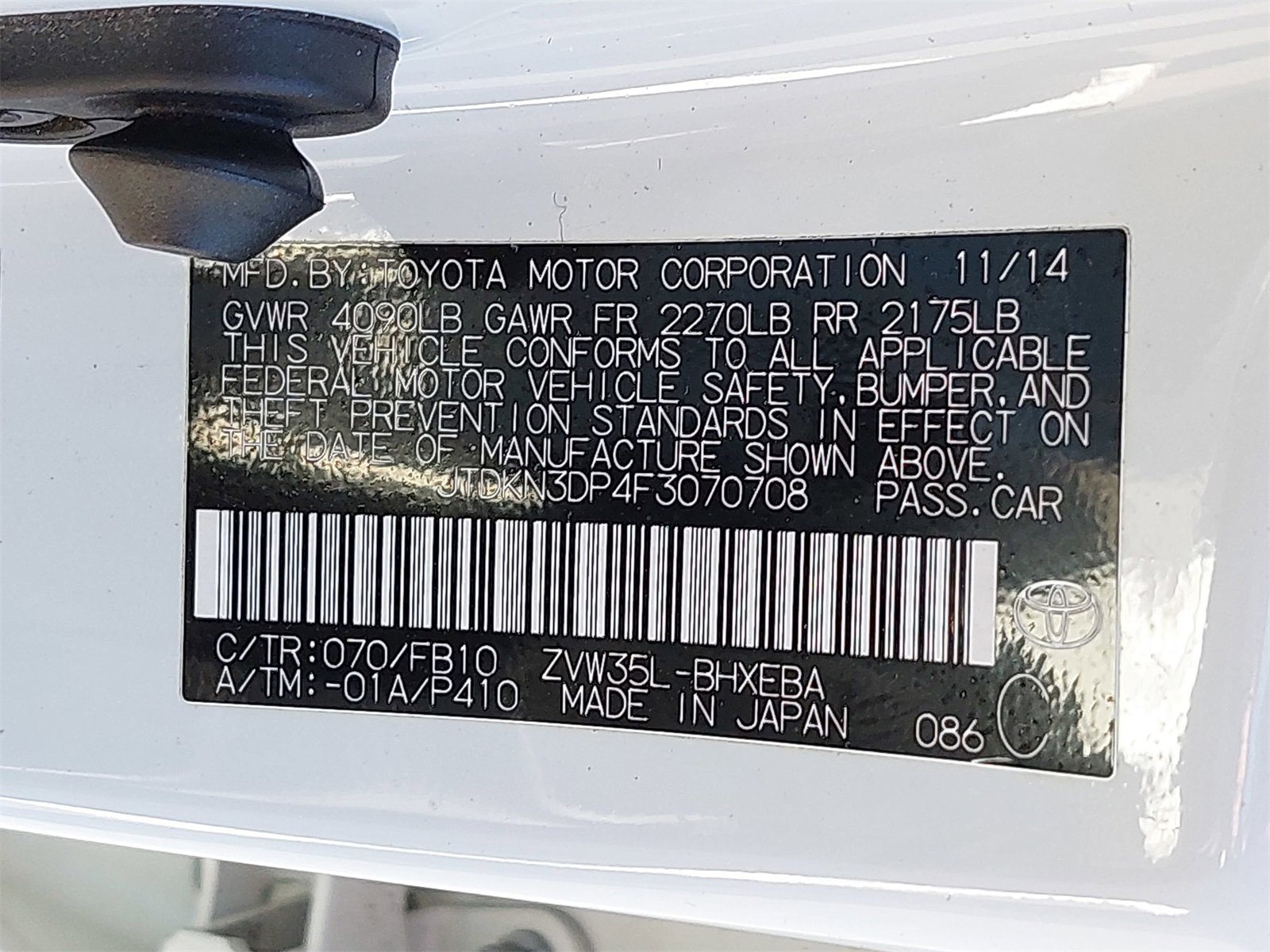 Used 2015 Toyota Prius Prime Advanced image 37