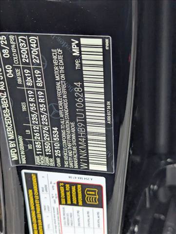 New 2026 Mercedes-Benz GLC 300 4MATIC image 16