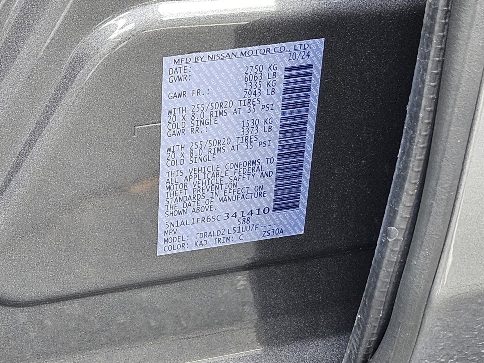 Used 2025 INFINITI QX60 Luxe w/ Vision Package FWD image 29