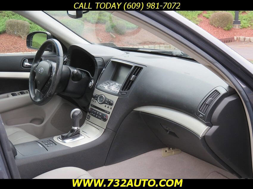 Used 2007 INFINITI G35 x Sedan w/ Premium Pkg image 6