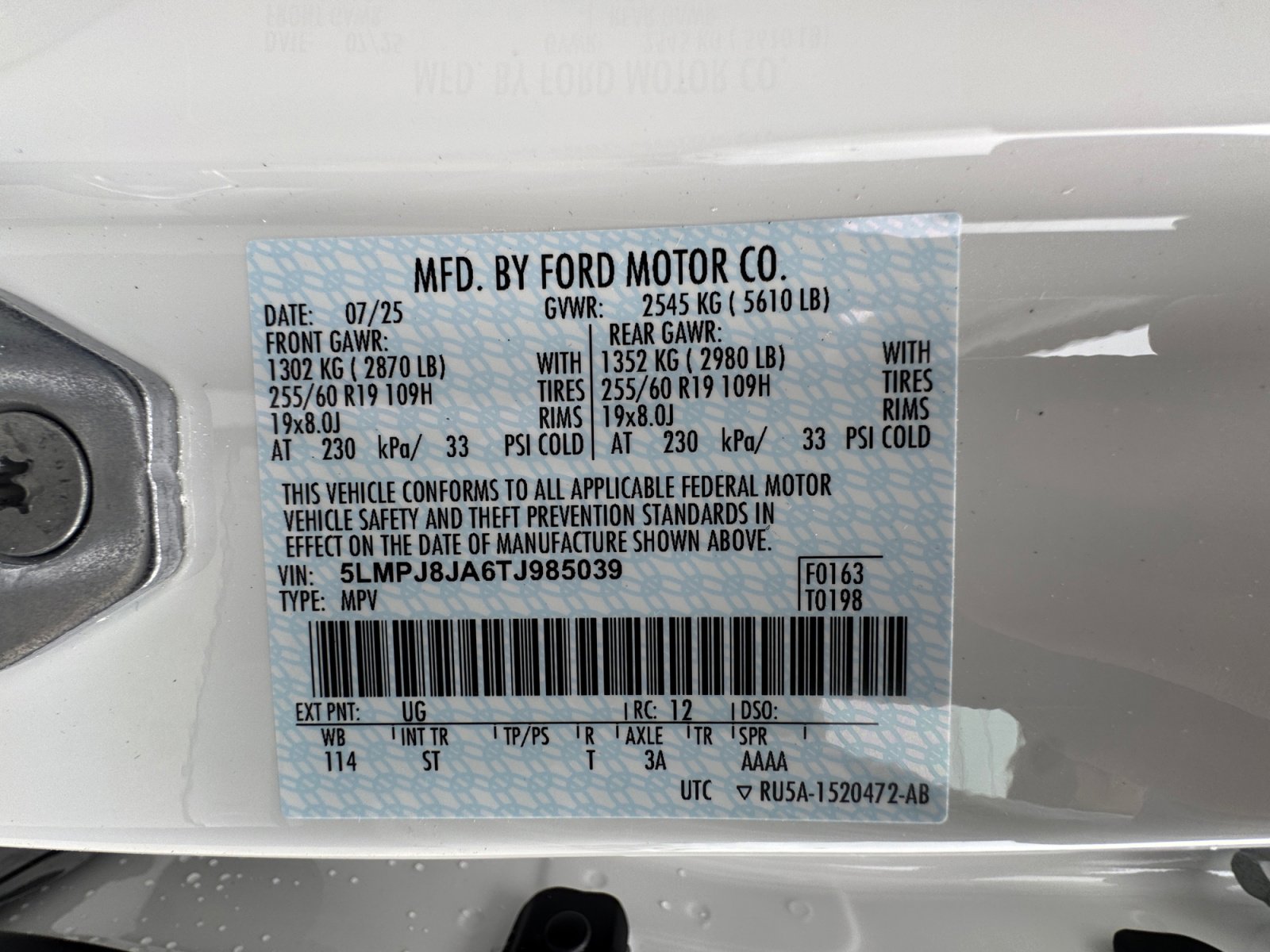 New 2026 Lincoln Nautilus Premier w/ Equipment Group 102A image 34