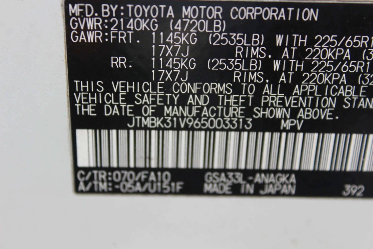 Used 2006 Toyota RAV4 Limited w/ Tow Prep Pkg AWD/4WD image 11