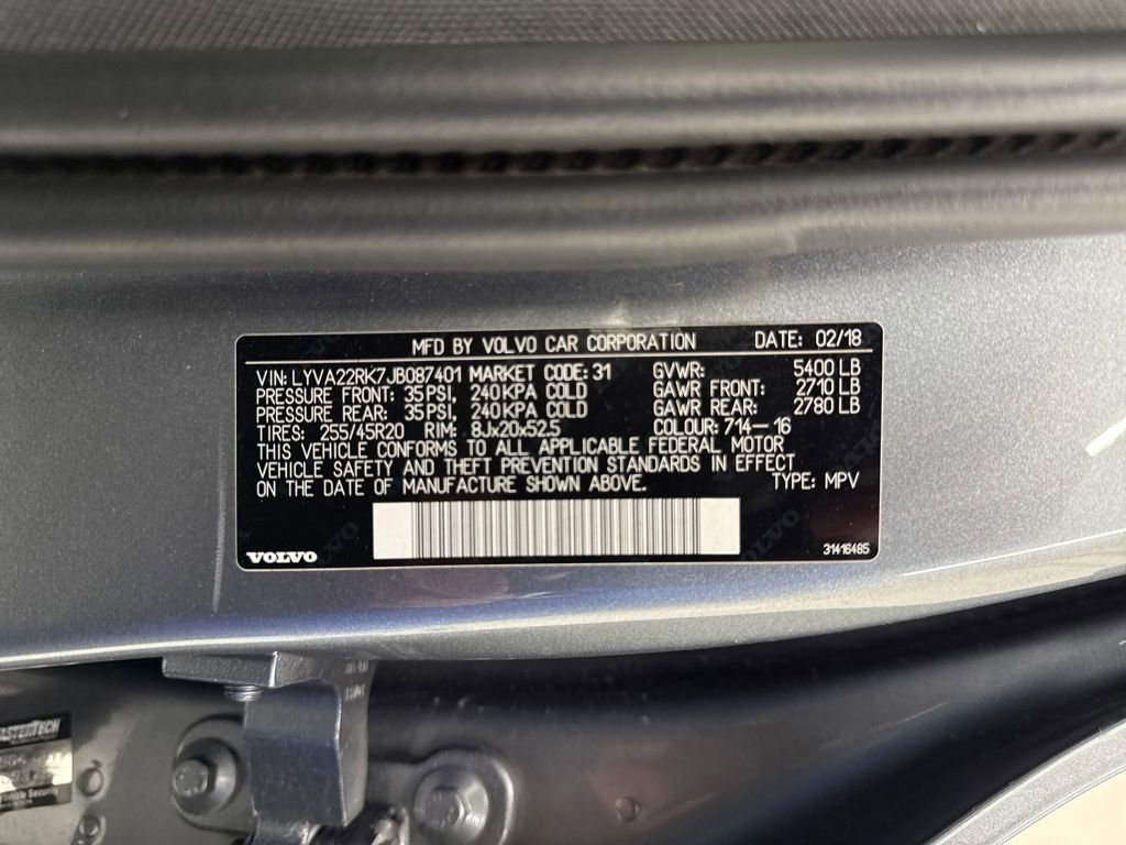 Used 2018 Volvo XC60 T6 Momentum w/ Advanced Package image 27