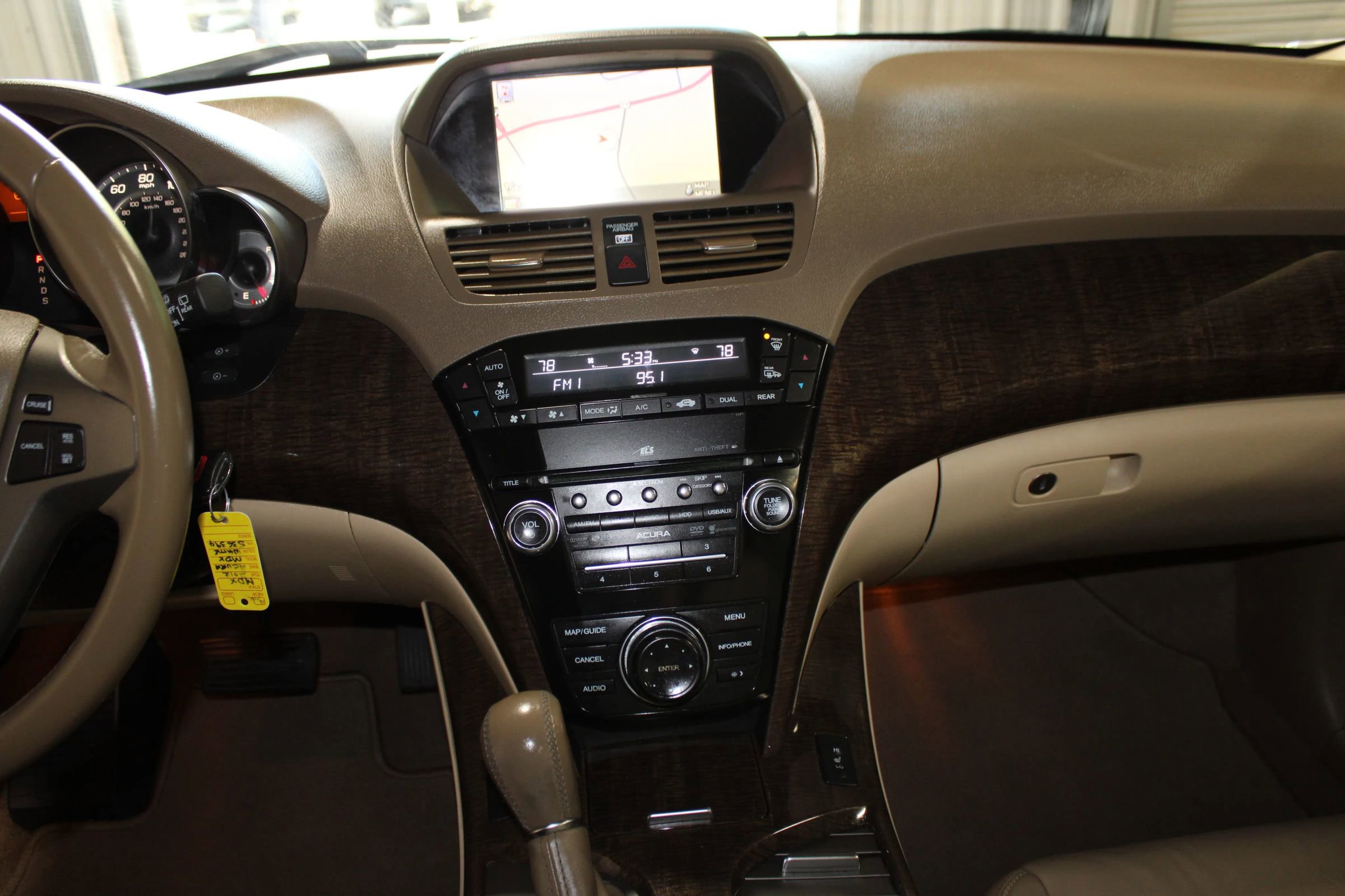 Used 2012 Acura MDX w/ Technology Package image 12