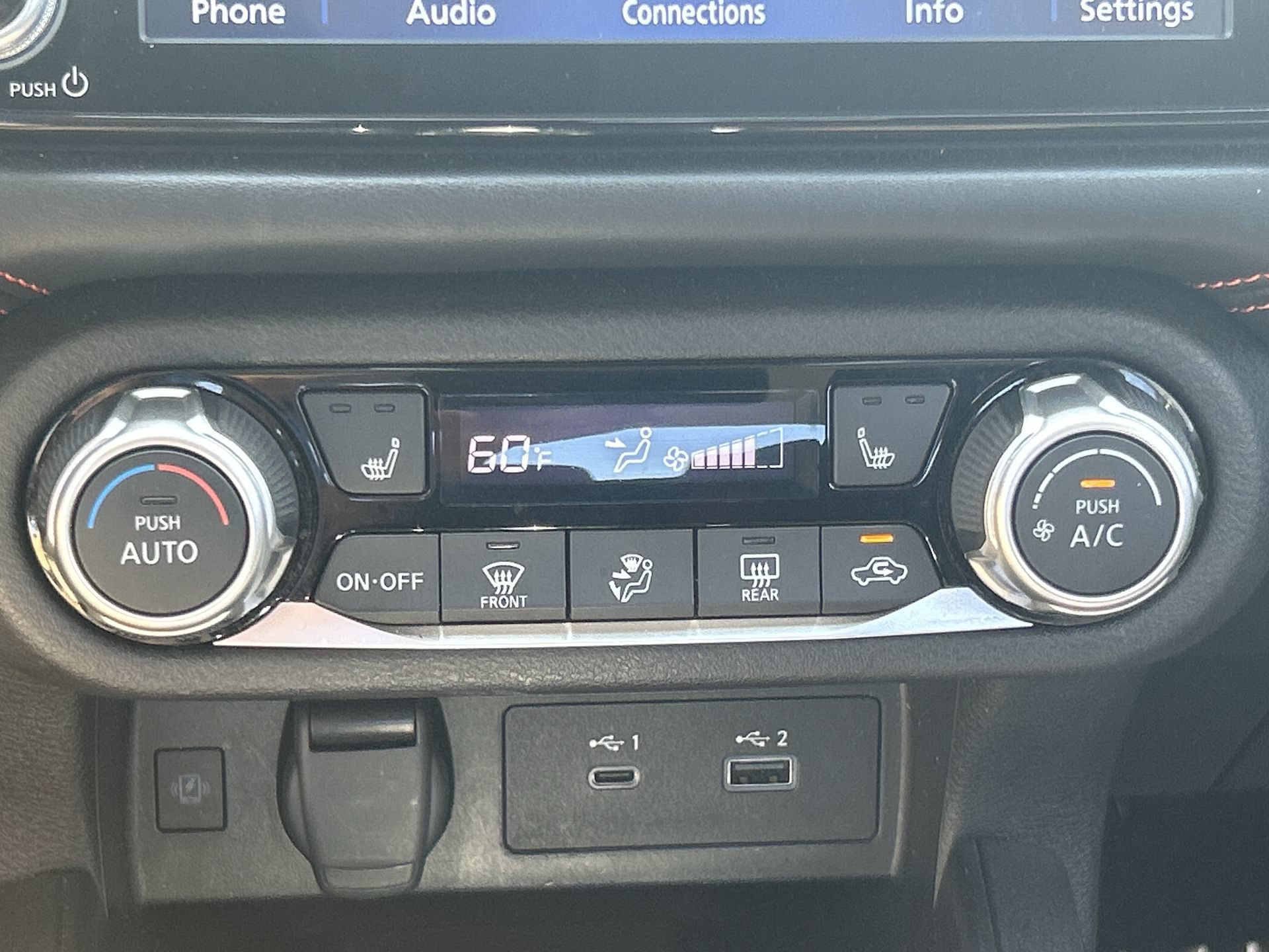 Used 2024 Nissan Versa SR w/ Trunk Package FWD image 16