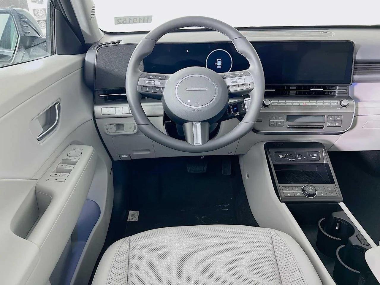 New 2026 Hyundai Kona Limited AWD/4WD image 16