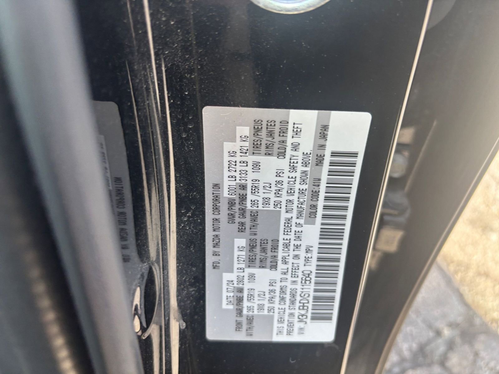 Used 2025 MAZDA CX-70 3.3 Turbo w/ Preferred Package image 27