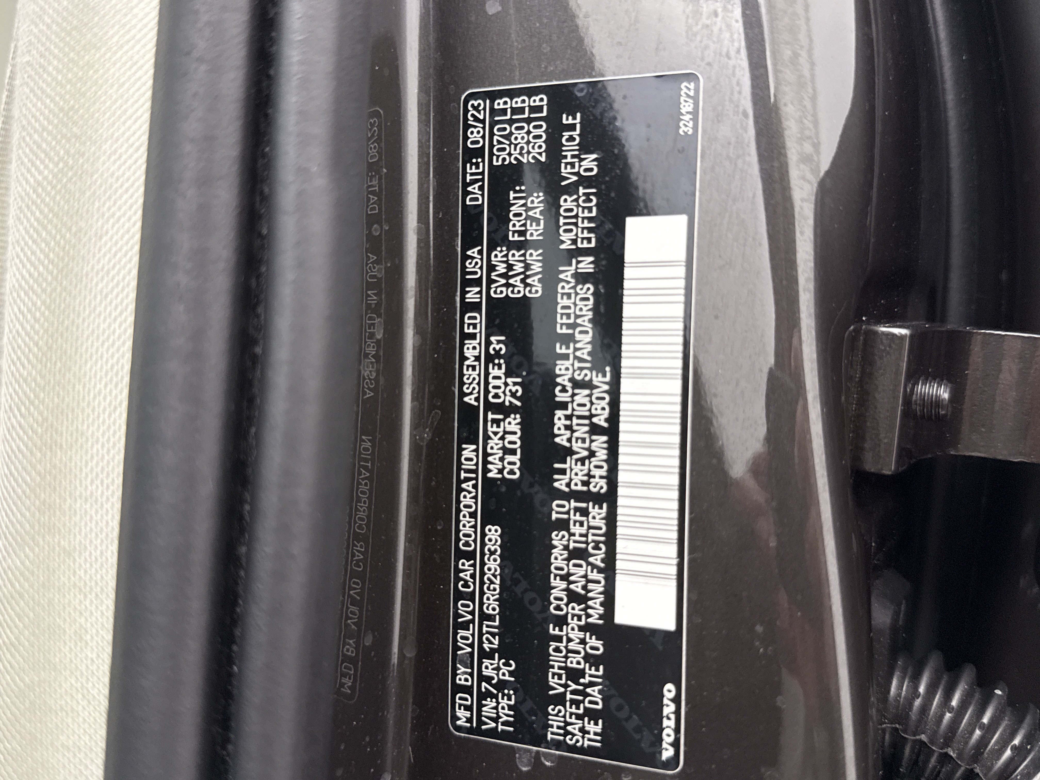 Used 2024 Volvo S60 B5 Plus AWD/4WD image 17
