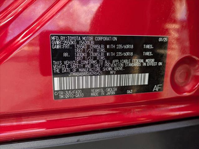 Used 2025 Subaru Solterra Premium image 24