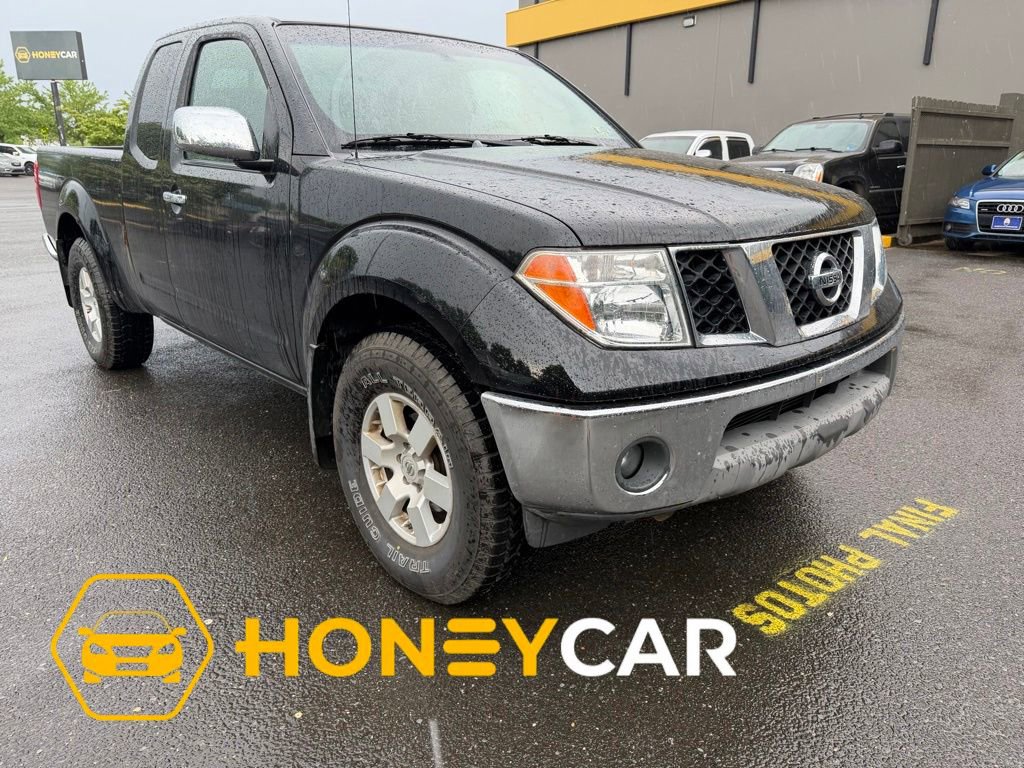 Used 2007 Nissan Frontier NISMO w/ Utility Bed Pkg AWD/4WD image 1