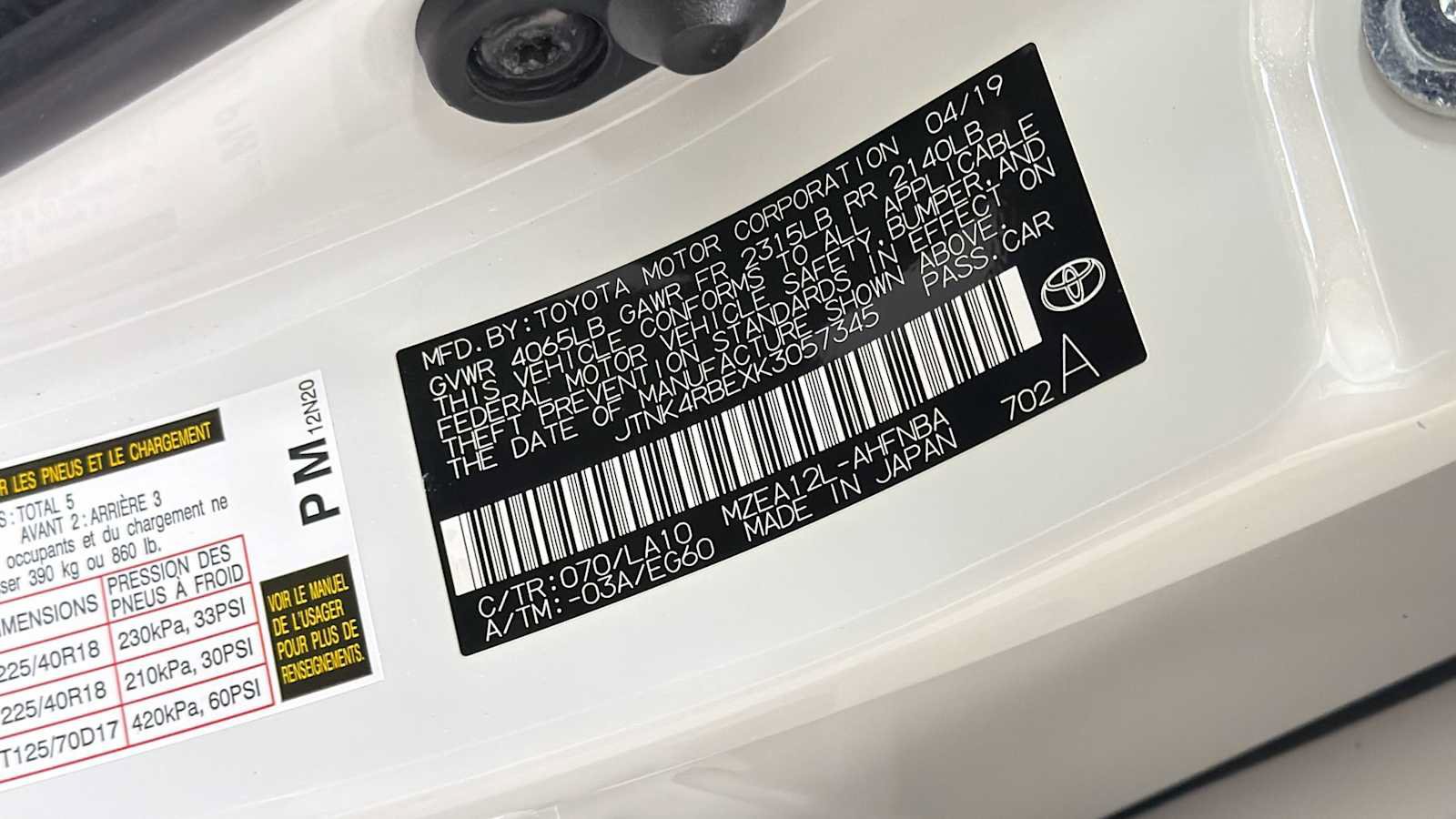 Certified 2019 Toyota Corolla XSE FWD image 11