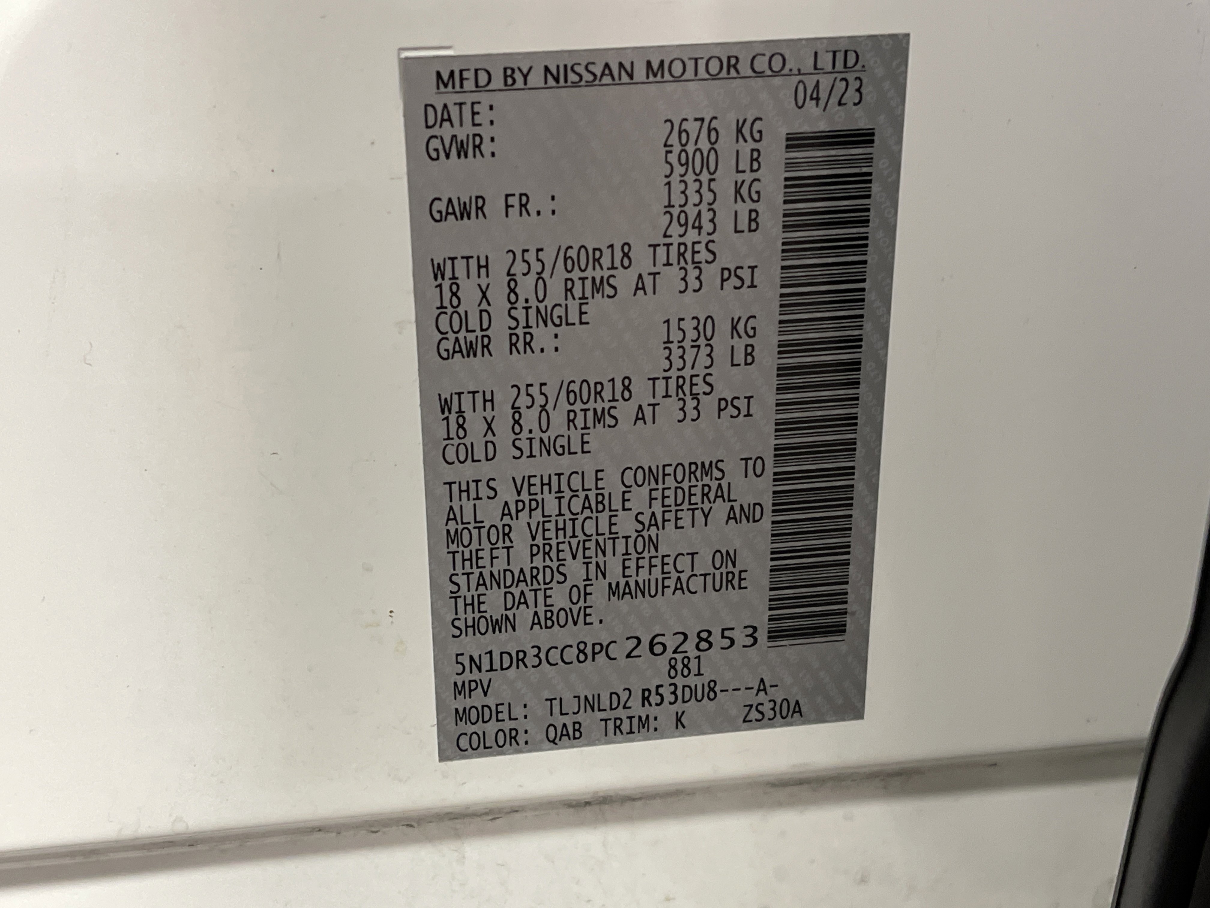 Used 2023 Nissan Pathfinder SL image 28