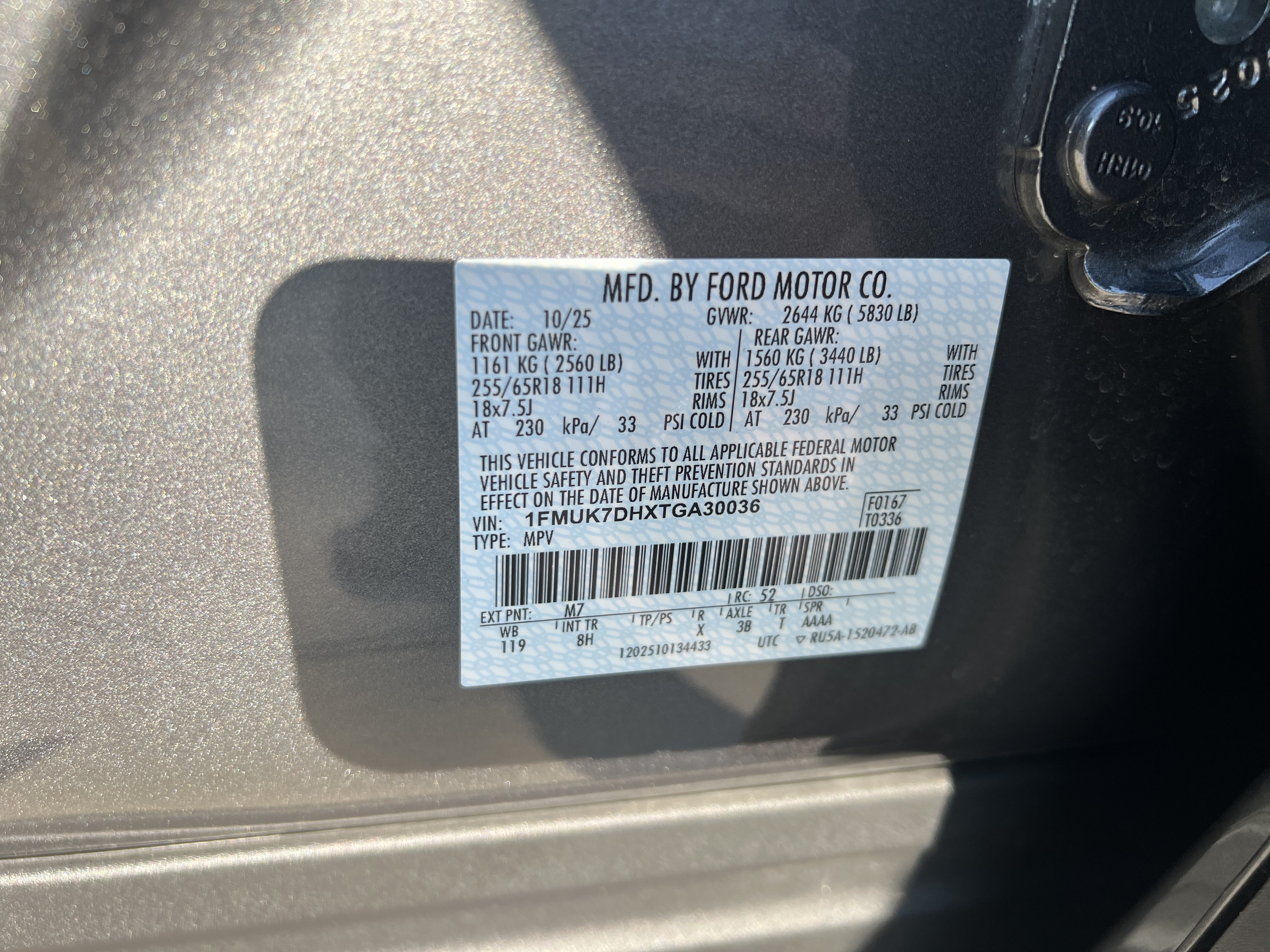 Used 2026 Ford Explorer Active RWD image 26
