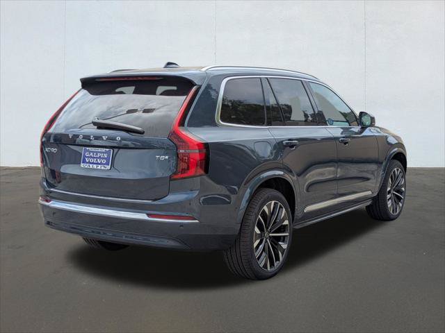 New 2026 Volvo XC90 T8 Plus w/ Protection Package AWD/4WD image 2