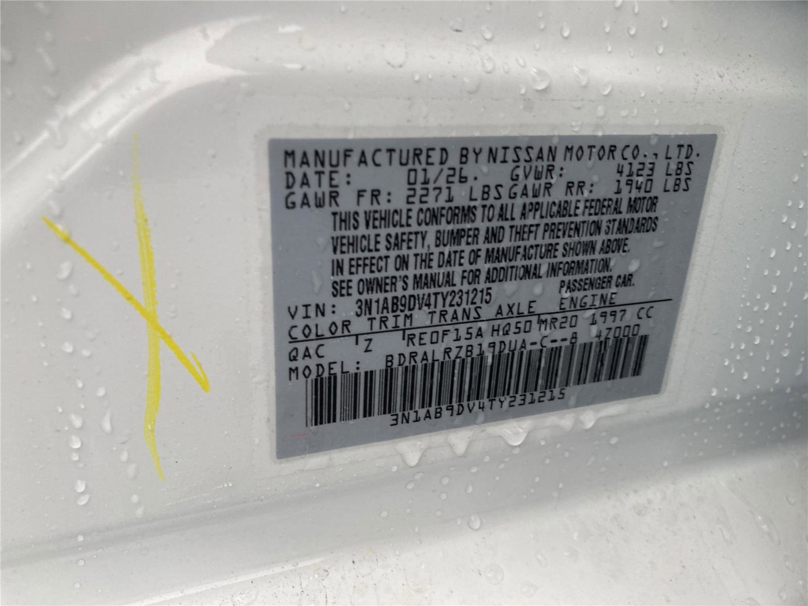 New 2026 Nissan Sentra SR w/ SR Premium Package image 36