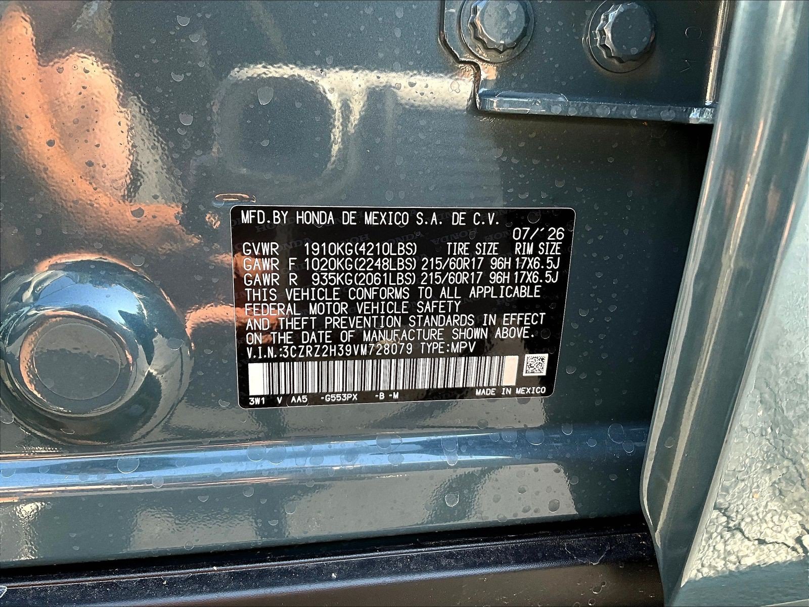 Certified 2027 Honda HR-V LX image 19