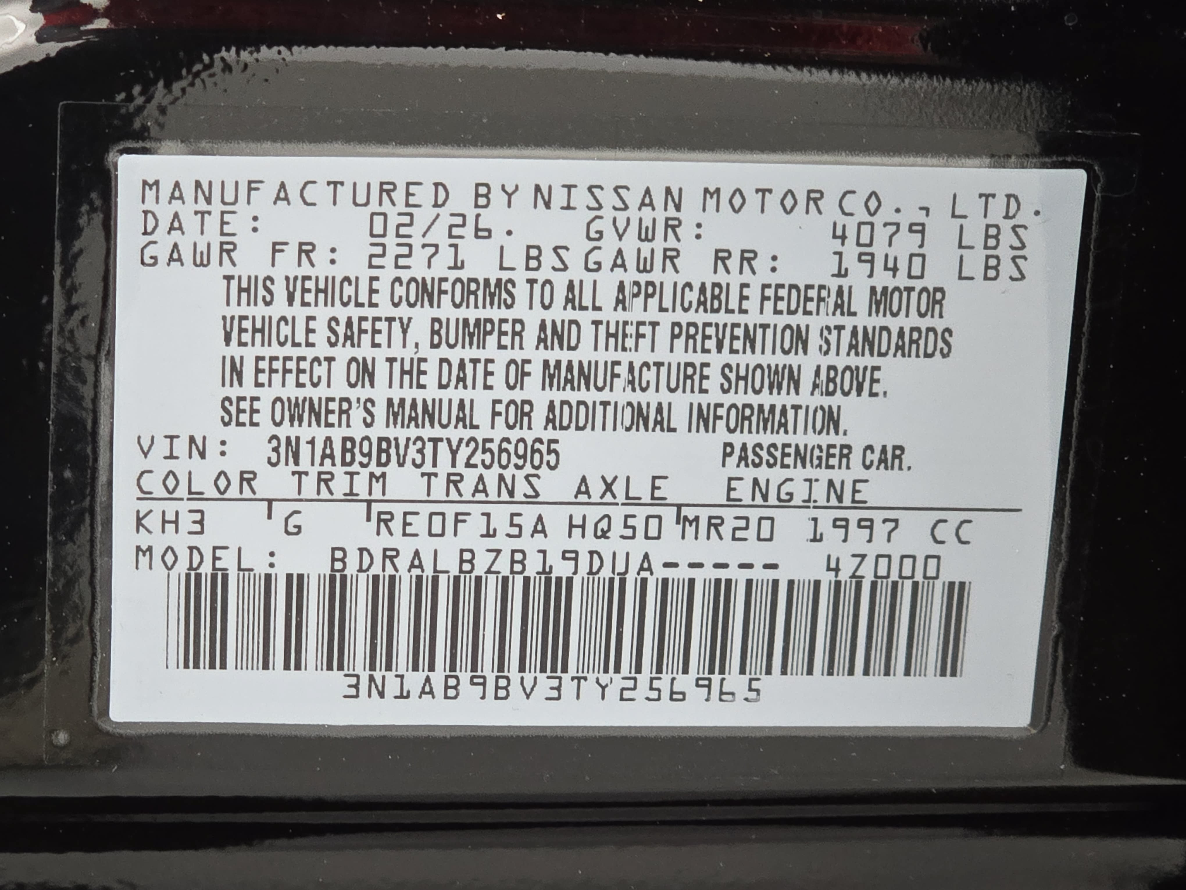 New 2026 Nissan Sentra S w/ Floor Mat Package FWD image 34