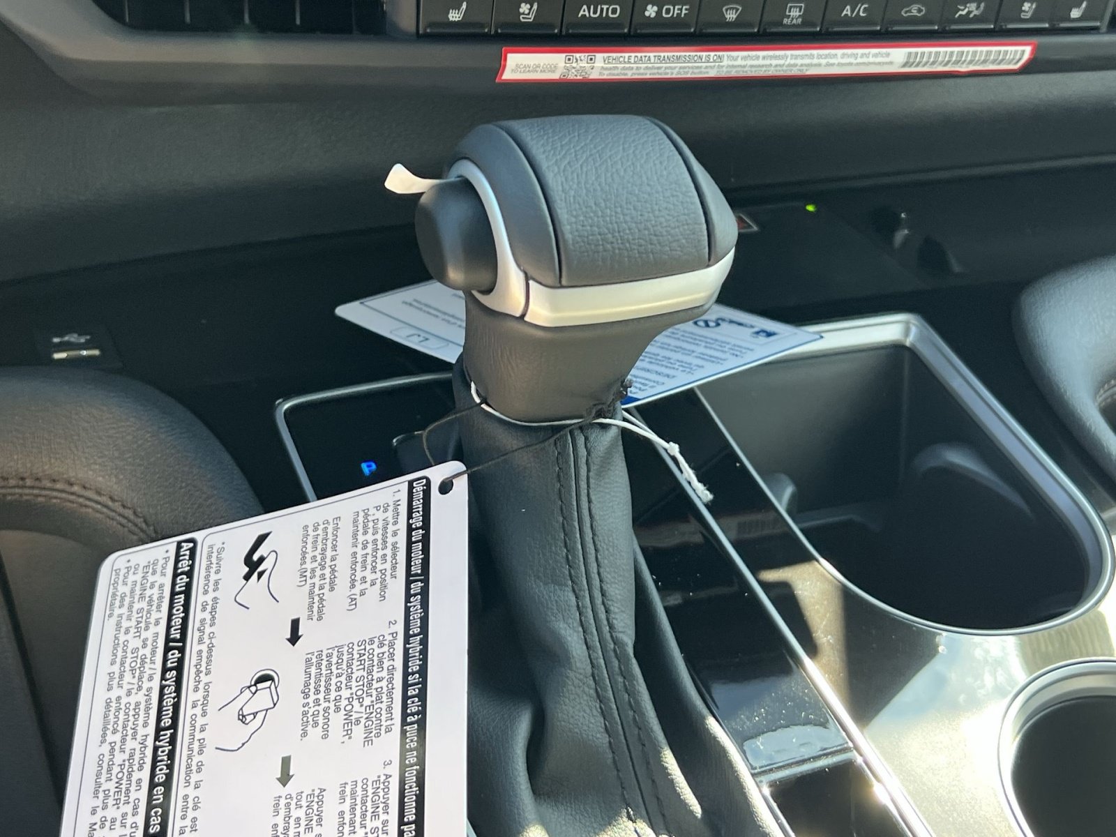New 2026 Toyota Sienna Platinum AWD/4WD image 17