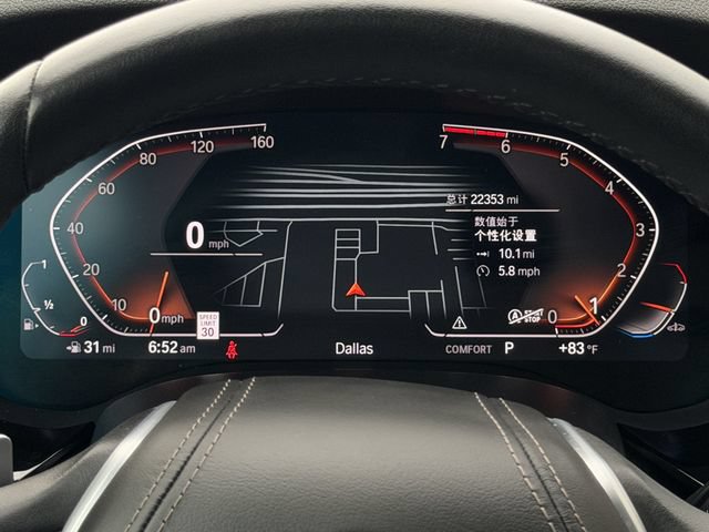 Used 2023 BMW 530i w/ Convenience Package RWD image 15