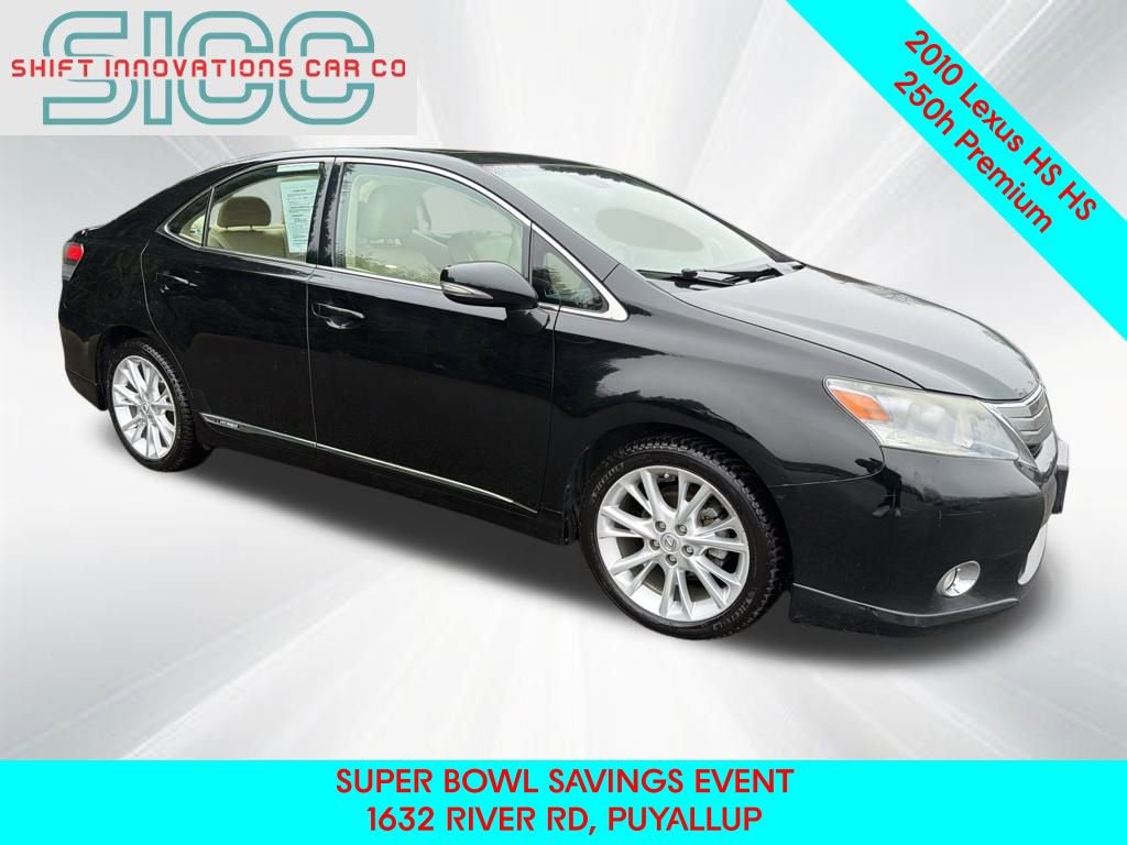 Used 2010 Lexus HS 250h Premium image 7