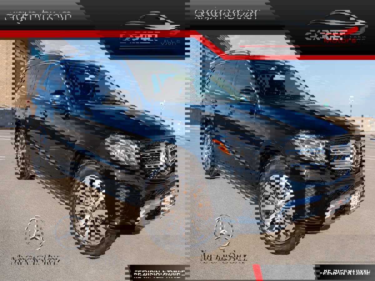 Used 2017 Mercedes-Benz GLS 450 4MATIC w/ Premium Package image 1