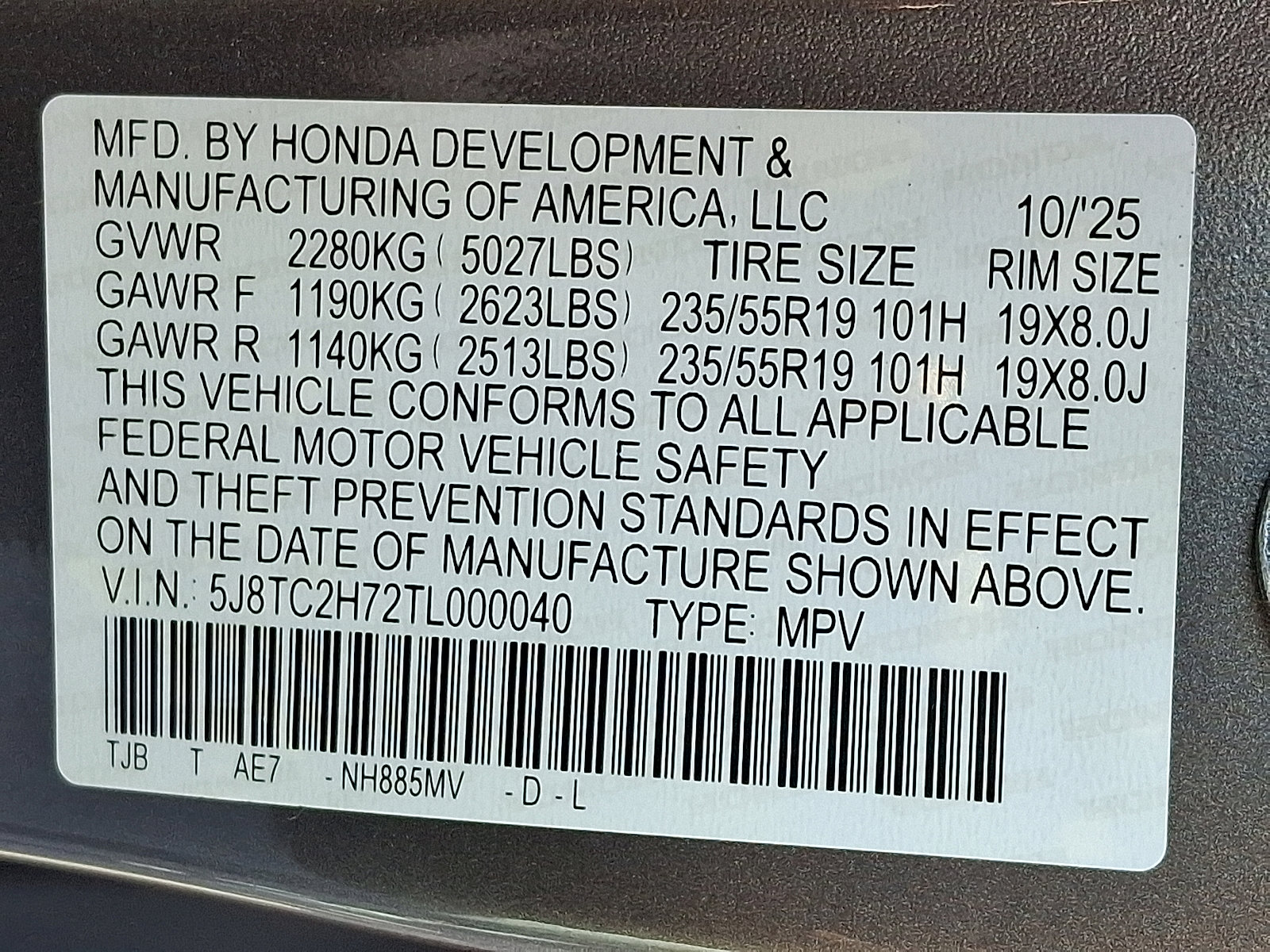 New 2026 Acura RDX SH-AWD w/ Advance Package image 10