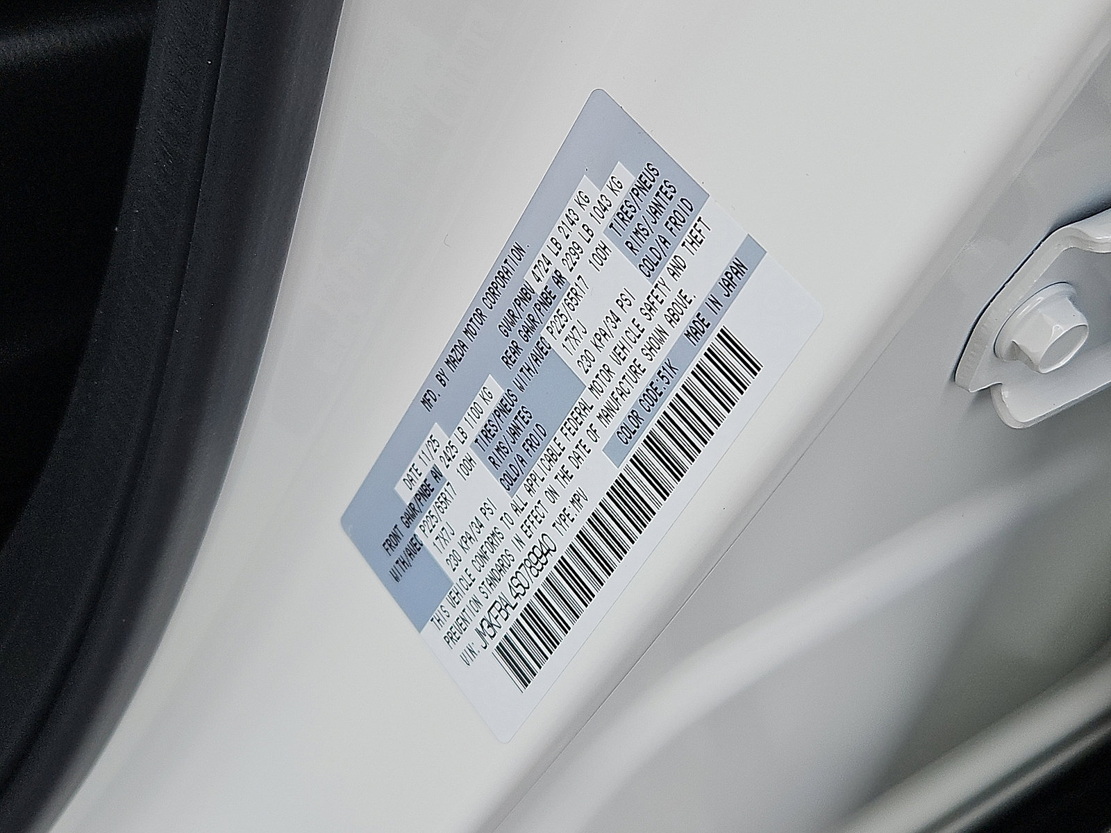 New 2025 MAZDA CX-5 AWD 2.5 S image 20