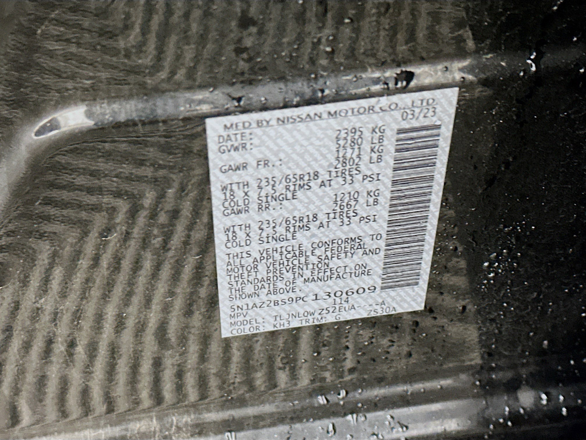 Used 2023 Nissan Murano SV image 12