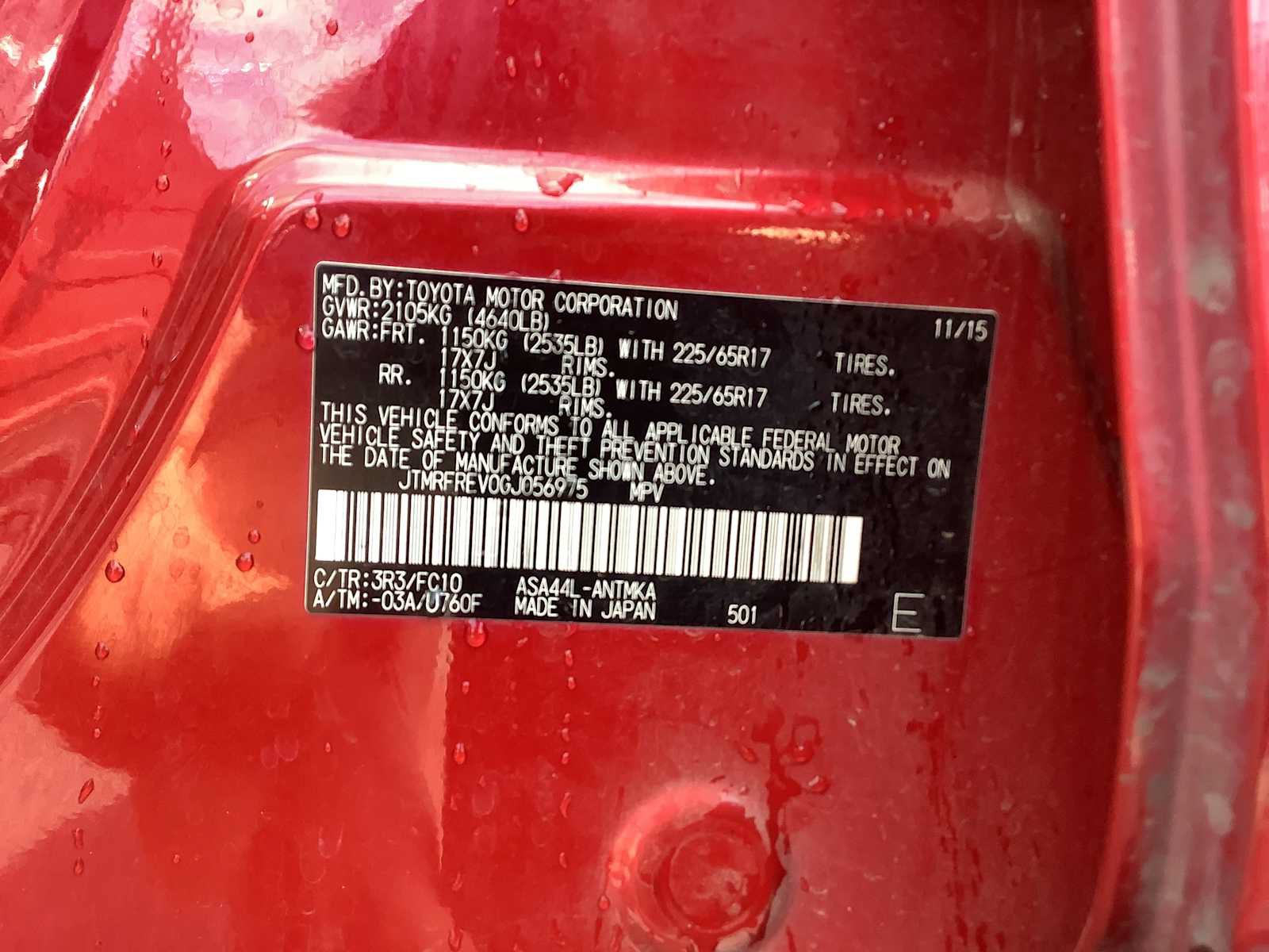 Used 2016 Toyota RAV4 XLE AWD/4WD image 10