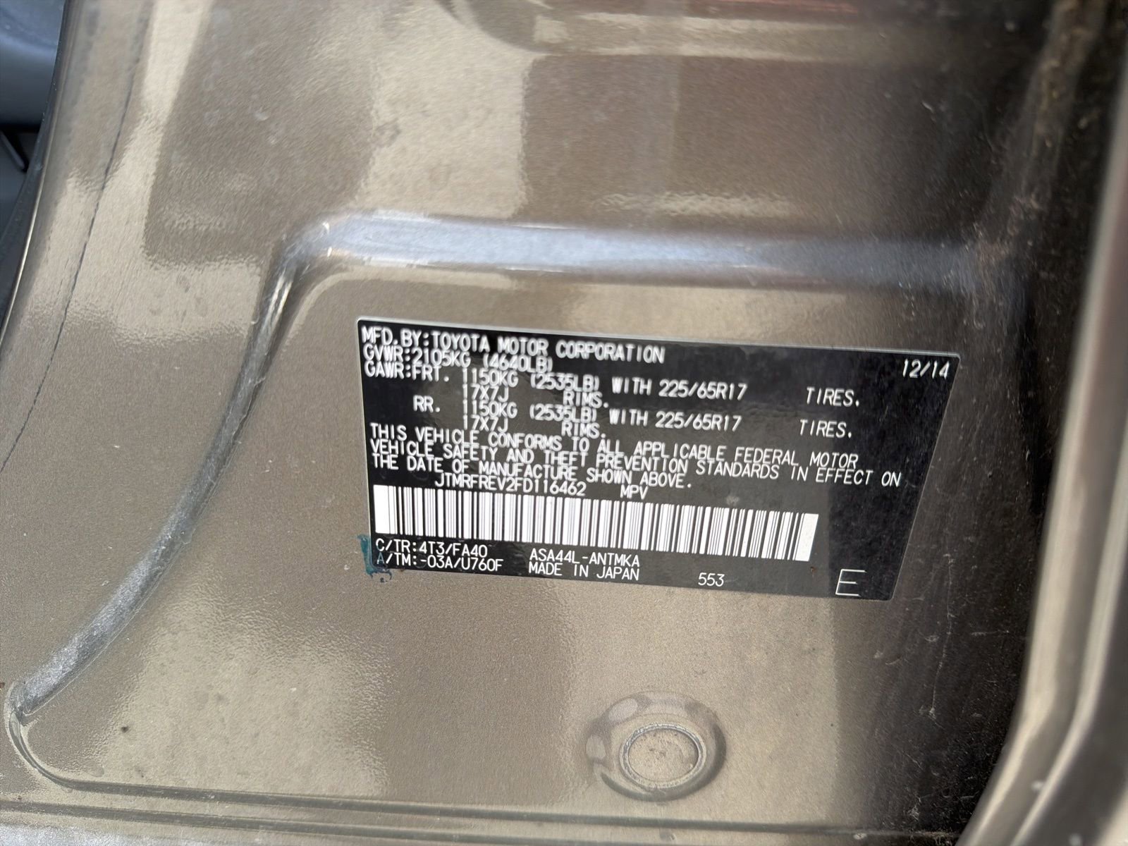 Used 2015 Toyota RAV4 XLE AWD/4WD image 31