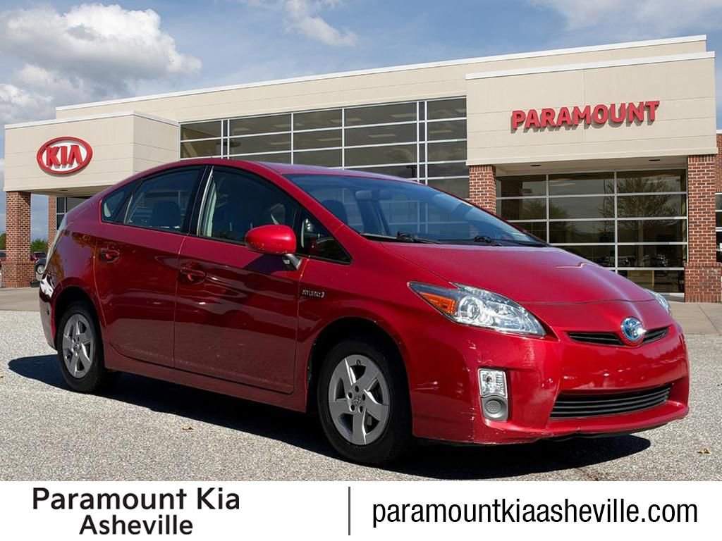 Used 2011 Toyota Prius One