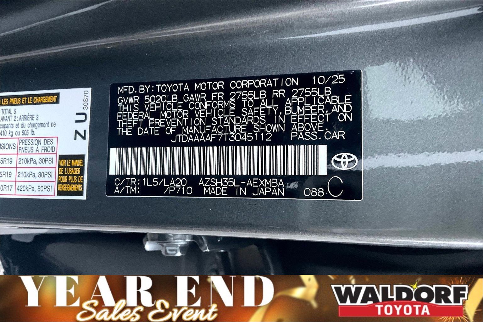 New 2026 Toyota Crown XLE image 17