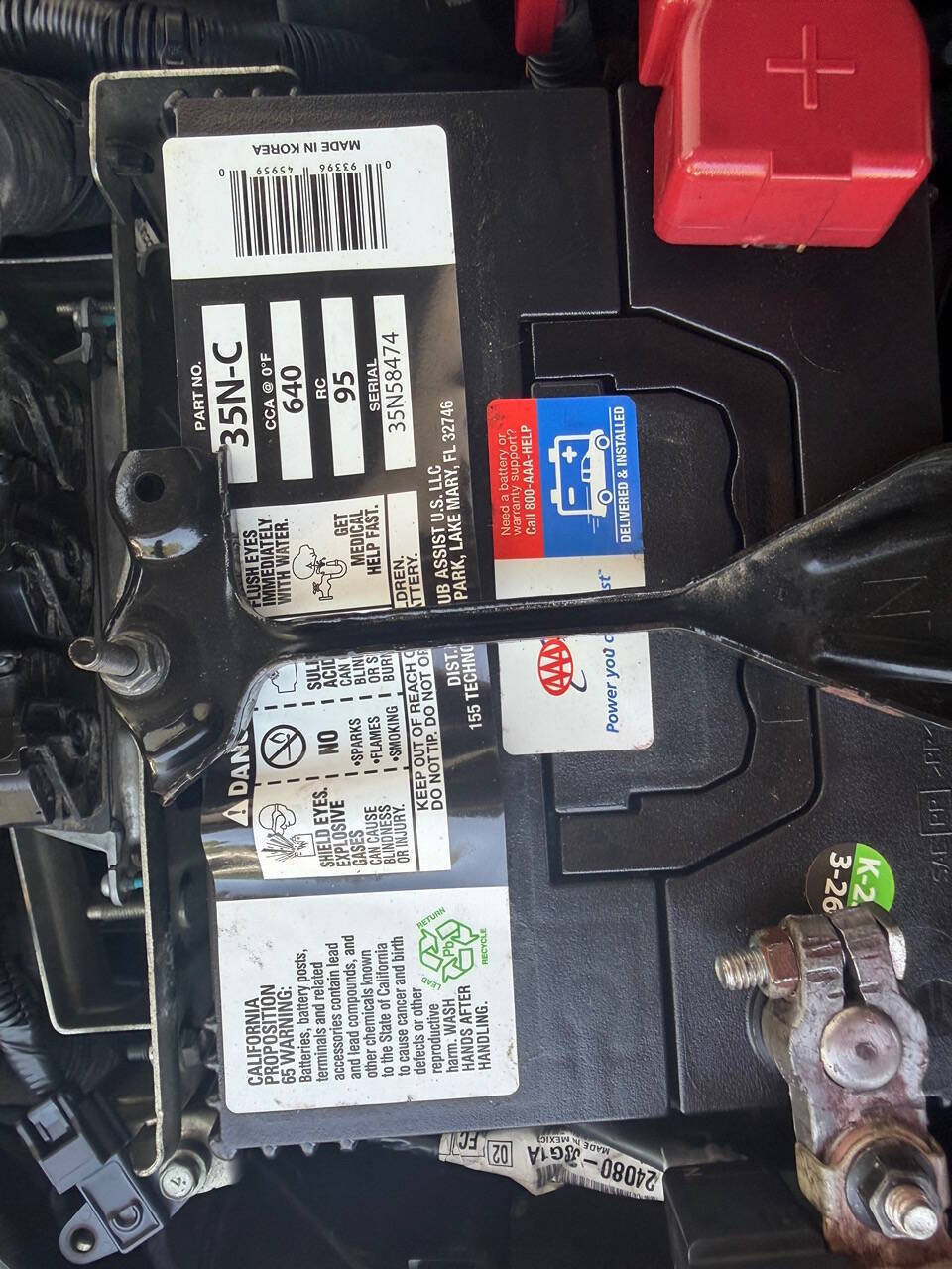 Used 2019 Nissan Sentra SV FWD image 30