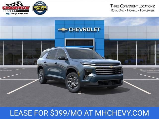 New 2026 Chevrolet Traverse LT