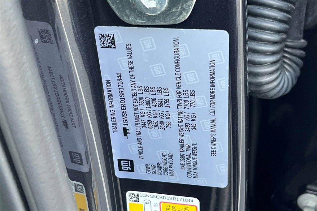 Used 2025 Chevrolet Suburban RST image 42