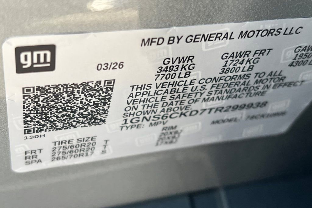 New 2026 Chevrolet Suburban LT image 24