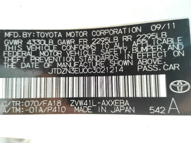 Used 2012 Toyota Prius V Two FWD image 49