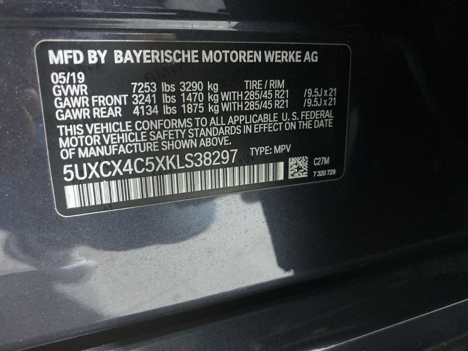 Used 2019 BMW X7 xDrive50i w/ Premium Package AWD/4WD image 21