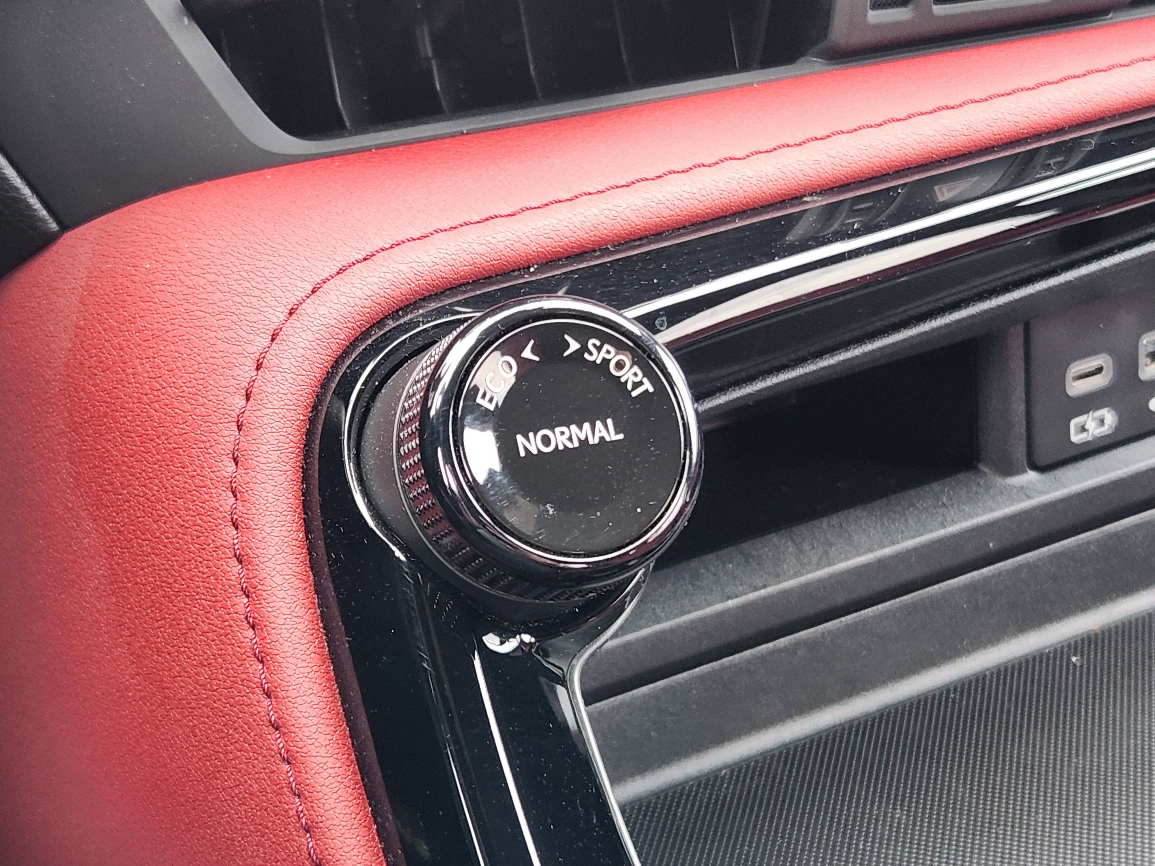 Used 2024 Lexus NX 350h AWD w/ Cold Area Package image 32