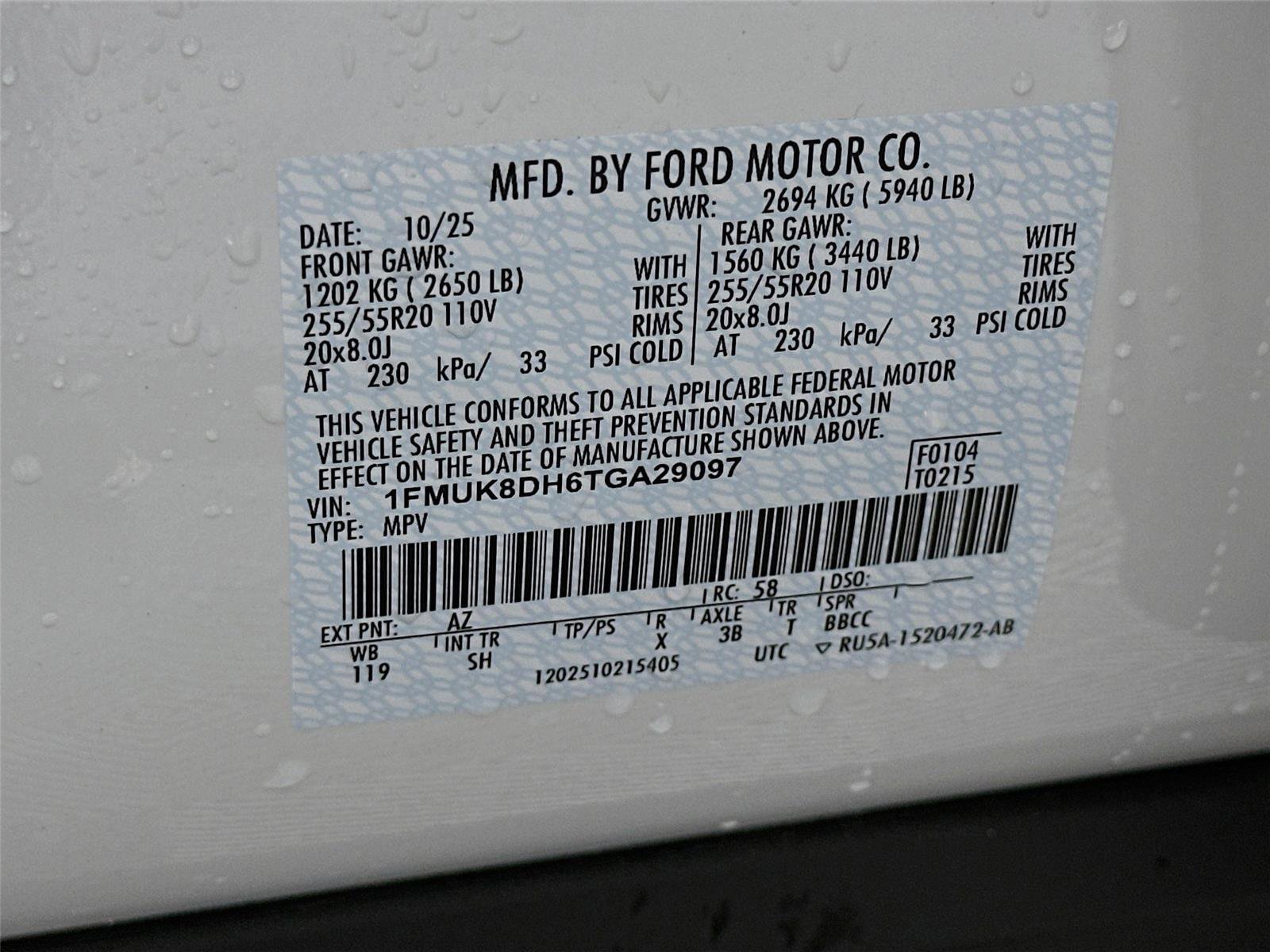 New 2026 Ford Explorer Active w/ Active Comfort Package image 33