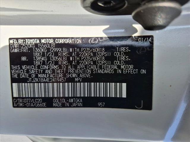 Used 2014 Lexus RX 350 FWD w/ Premium Package image 19